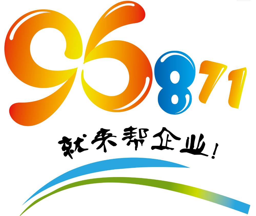 喬建祥